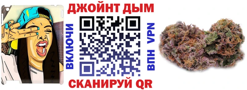 Цена Алапаевск COCAIN  Марихуана  Мефедрон  Альфа ПВП  Гашиш 