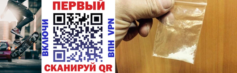 мориарти какой сайт  ссылка на мегу ONION  Алапаевск  Амфетамин Premium 