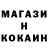 Кетамин ketamine Kirill abdurohmanov