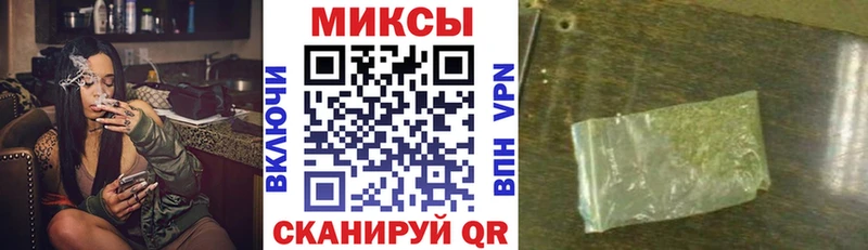 БУТИРАТ буратино  blacksprut вход  Алапаевск 