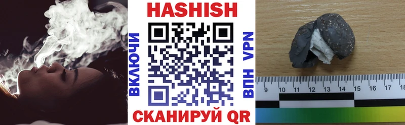ГАШ AMNESIA HAZE Алапаевск