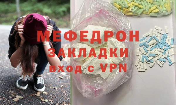 хмурый Алексеевка