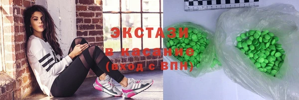 хмурый Алексеевка