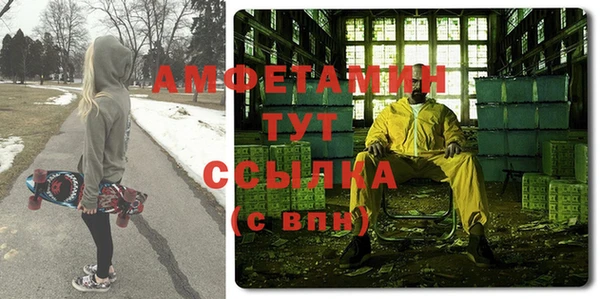 скорость Абаза