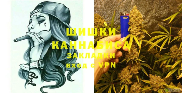 скорость Абаза