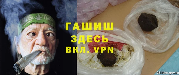винт Алзамай