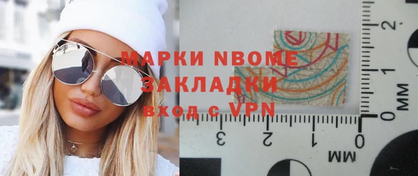 винт Алзамай