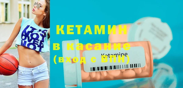 скорость Абаза