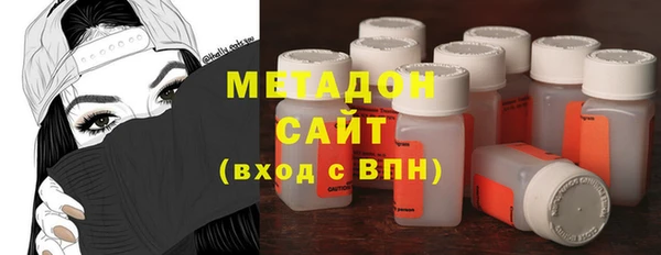 амф Абдулино