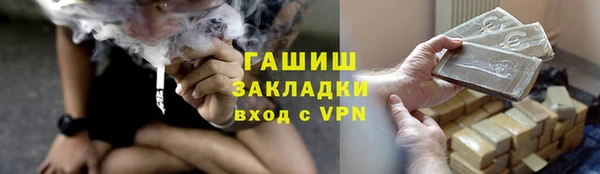 винт Алзамай