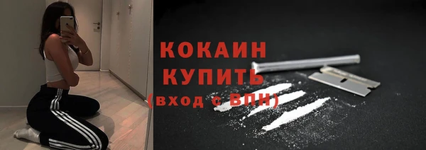 скорость Абаза