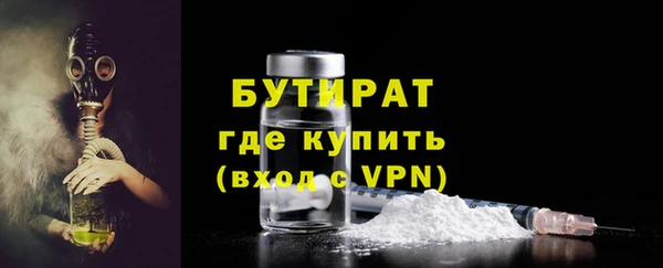 скорость Абаза