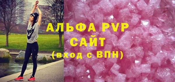 PSILOCYBIN Покровск