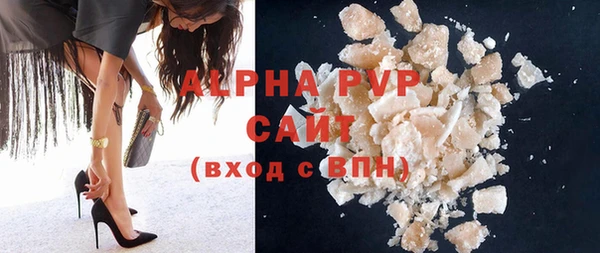 винт Алзамай