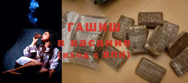 хмурый Алексеевка