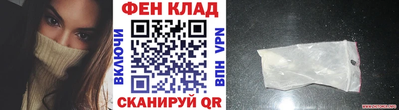 МЕТАМФЕТАМИН Methamphetamine где купить Алапаевск
