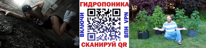 Каннабис марихуана  Алапаевск 